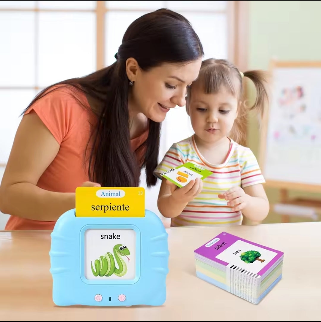 قارئة البطاقات