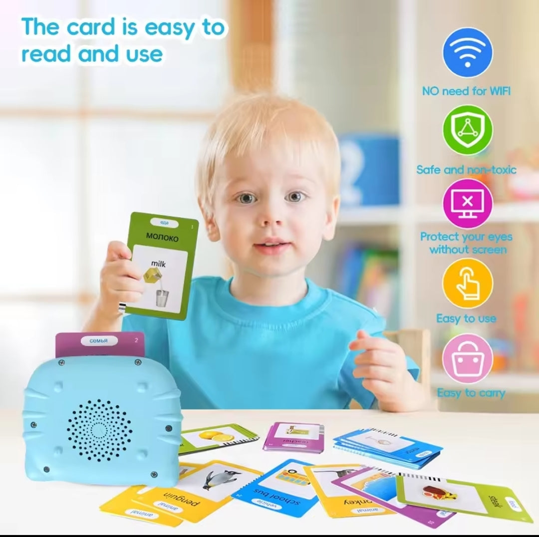 قارئة البطاقات